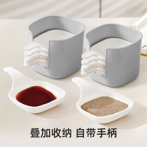 家用调料碟套装厨房咸菜调味蘸料碟吐骨头盘子火锅辣椒酱油醋碟子