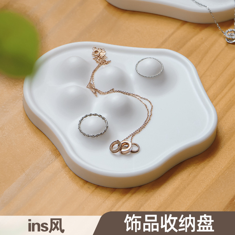 首饰收纳盘首饰托盘展示盘耳环饰品展示架子项链戒指首饰托盘