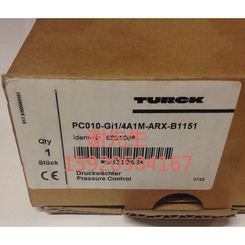 PS250R-504-LI2UPN8X-H1141 SDPB-40A-0009 图尔克全新原装 议价