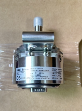德国进口SEW编码器AMG73S W29 S2048现货供应，SEW定制版AS7W
