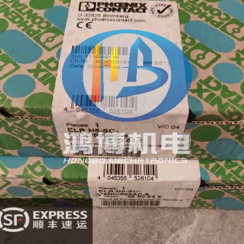 全新正品菲尼克斯200538 ELRH5-SC-24DC/500AC-9原装电机控制模块