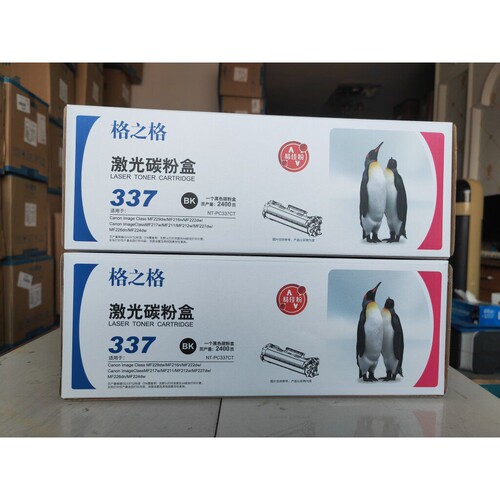 格之格NT-PC337CT易加粉/CRG337 MF229DW 226DN MF211 216 硒鼓