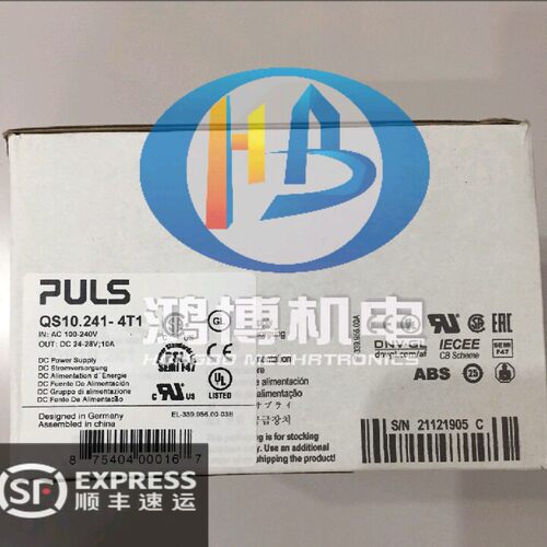 普尔世电源QS10.241/ /301/481/CS10.241/244/CT10.241//UB10.241