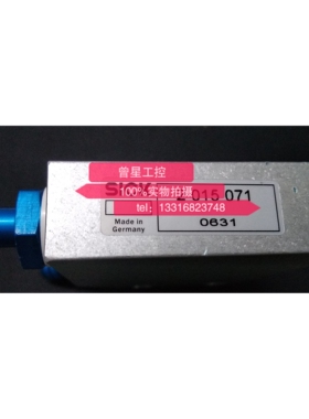 sick德国原装水冷板（冷却板）BEF-KP-W24 订货号: 2015071