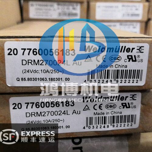 DRM270024LT DRM570024LD 570024LT 全新原装魏德米勒 FS 4CO 2CO