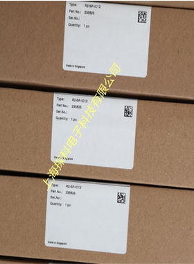 PS3500-PM-1.24.15，PS3500-PM-1.24.15倍加福安全栅现货