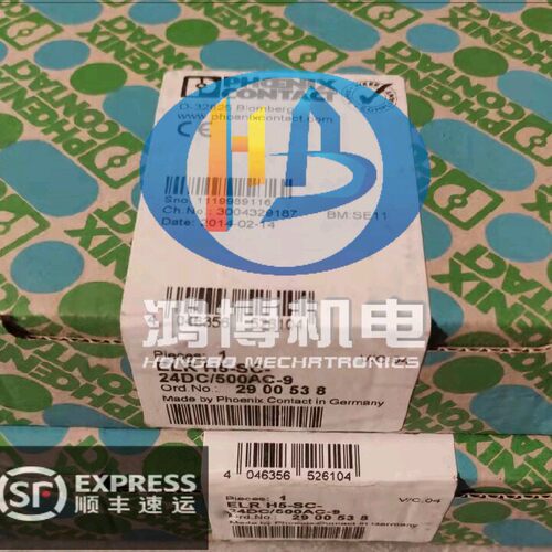 菲尼克斯全新 2866705 QUINT-PS/3AC/24DC/10  2861276 原装电源