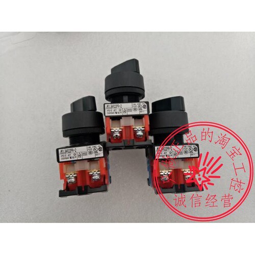 全新原装正品富士22孔径短柄选择开关按钮AR22PR-211B规格齐全