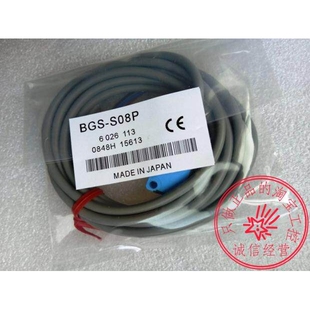 ZL10N S08P S08N S08CP Z30N Z30P ZL30M BGS