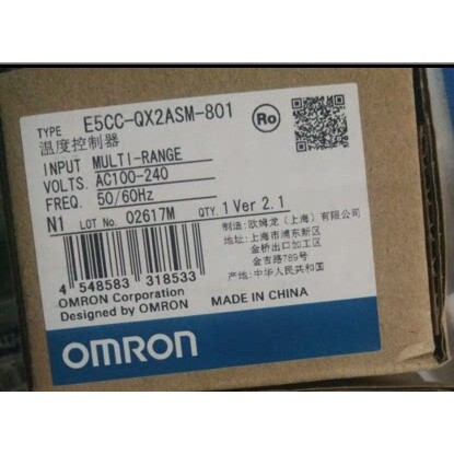 温控仪E5CC-QX2ASM/RX2ASM/QX2DSM/RX2DSM/-862/863/802/864/880