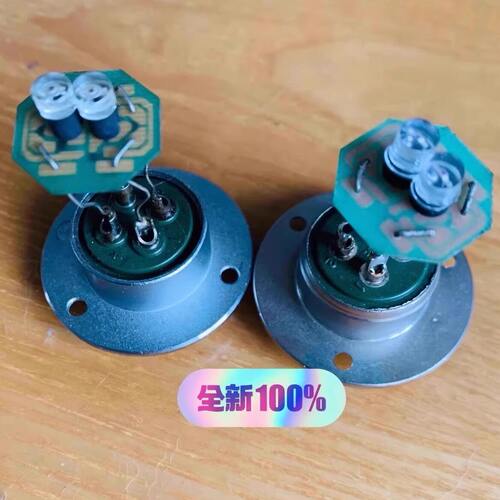 Sunflame SFE-1 火焰眼探头
