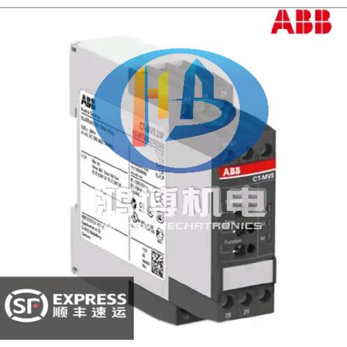 正品ABB电子时间继电器 CT-MVS.22S 2C/0 24-240V50/60Hz