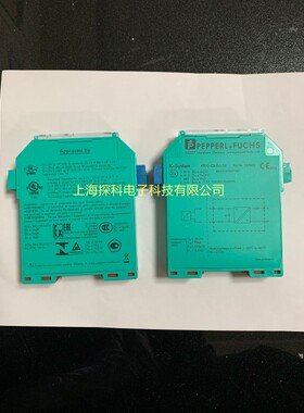 KFDO-CS-Ex1.54,KFDO-CS-Ex1.54正品现货