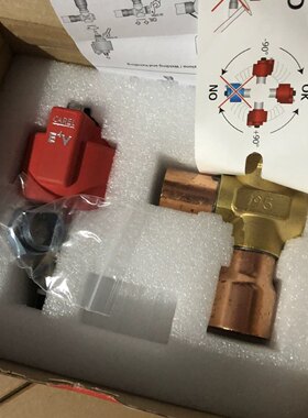意大利卡乐电子膨胀阀/CAREL E4V膨胀阀/E4V95AST00/E4V95BST00