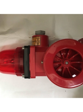 日本IBUKI  KOGYO F-30   MOTOR SIREN  AC220V 30Min  I BUKI