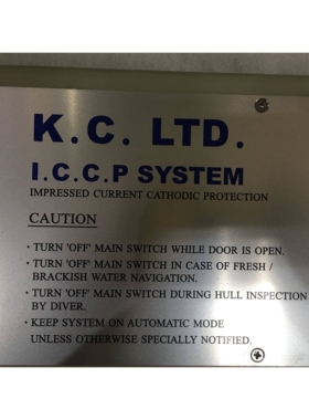 I.C.C.P system ICNTPCB01689 ICNTPCB01639 IMPRESSED 全新