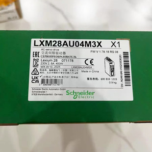 400W施耐德伺服电机LXM28AU04M3X/BCH2LD0433CA5C全新原装现货