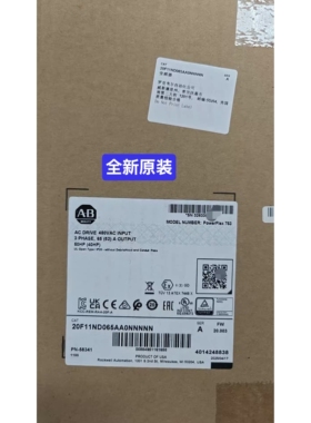 20F11ND065JA0NNNNN 全新 AB 罗克韦尔 753系列 变频器