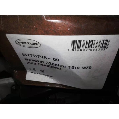 VINGTOR Zenitel Headest STENTOFON JOTRON  PELTOR MT7H79A-09