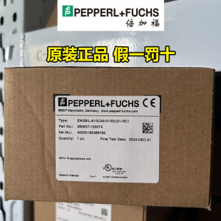 器ENI58IL F全新正品 S10CA5 RC1德国P 现货 0100UD1 倍加福编码