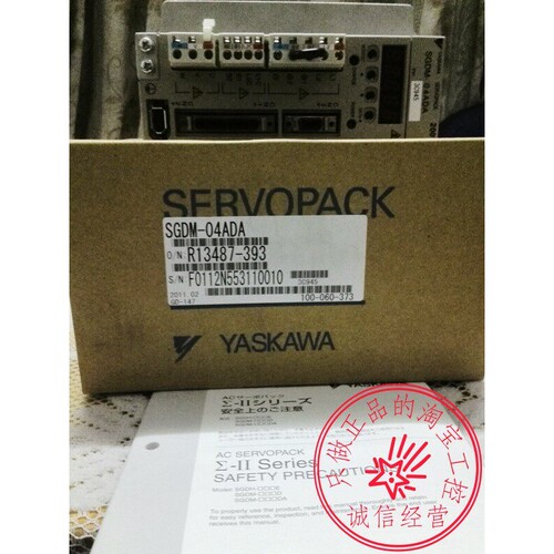 SGDM-04ADA全新原装安川伺服驱动器YASKWA系列规格齐全请咨询