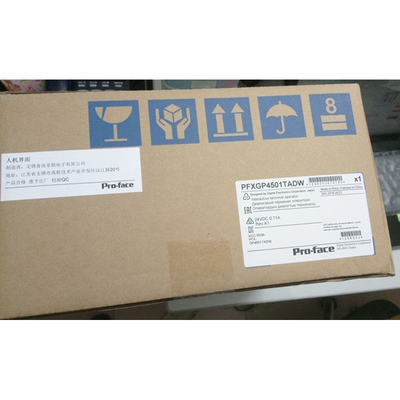 PROFACE/普洛菲斯 GP-4501TW/PFXGP4501TADW人机界面，全新正品。