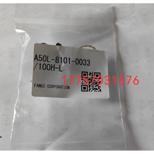 伺服电机热敏电阻GTM31 0033 A50L 8101 发那科全新原装