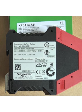 全新施耐德Preventa安全继电器型号XPSAC3721