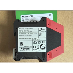 全新施耐德Preventa安全继电器型号XPSAC3721