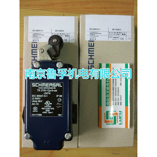 TK016-12Y-H-UE-2474施迈赛限位开关全新原装现货，假一赔十！
