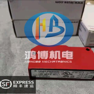 LSR 2.8 ILSR L.1 ILS