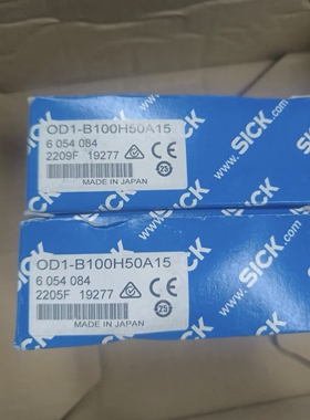 全新原装SICK西克传感器OD1-B100H50A15