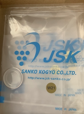 JSK 钢瓶垫片 W21 PCTFE GASKET DSS21