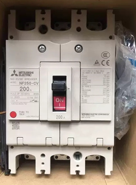 三菱塑壳断路器NF250-CV SV 3P 125A 150A 175A 200A 225A 250A