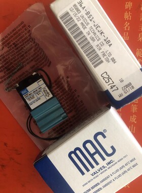 MAC电磁阀36A-B51-JEJK-1BA/36A-B00-JDAA-1BA/36LA-ACA-DEJJ-1KD