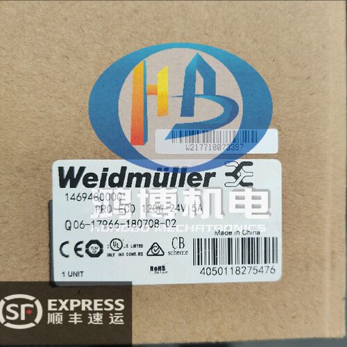 全新原装PRO ECO 240W 24V10A魏德米勒24V 10A电源1469490000质保
