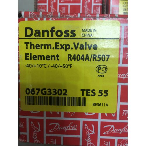 丹佛斯Danfoss R404A/R507 TES55 067G3302