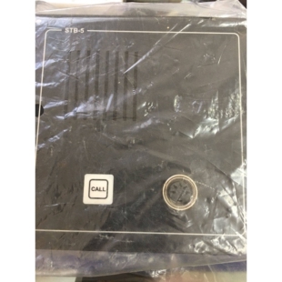 Zenitel  STB-5 Vingtor STB-5 全新 议价