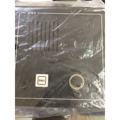 Zenitel  STB-5 Vingtor STB-5 全新 议价