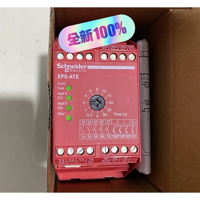 施耐德原装正品安全继电器XPSATE XPSATE5110