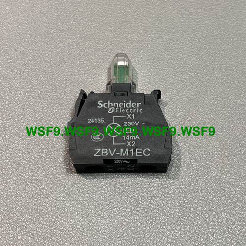 ZBVM1EC