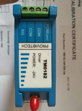 ProvibTech派利斯前置器TM0182-A91-B00-C00/TM0182-A91-B01-C00