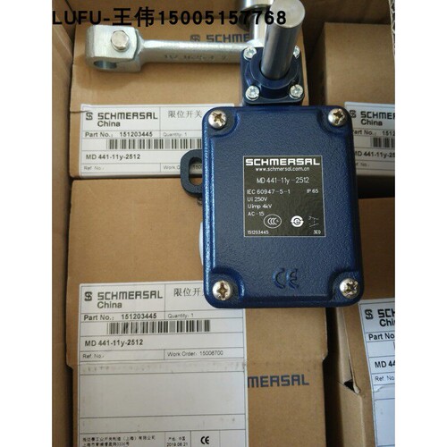 MD 441-11Y-2512施迈赛限位开关全新原装现货，假一赔十！