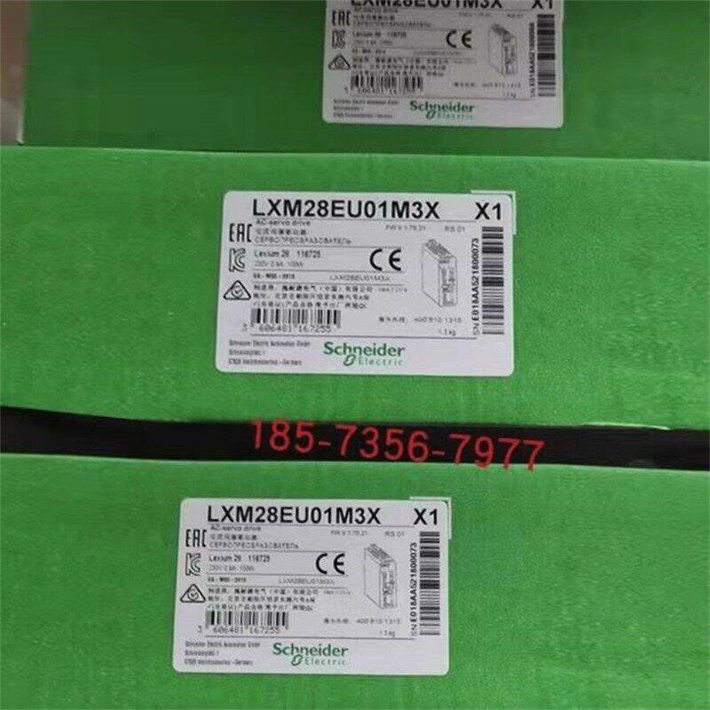 LXM28EU15M3X施耐德交流伺服驱动器1.5KW全新原装正品库存现货