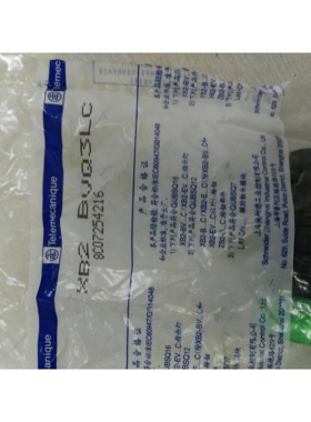 全新 正品 指示灯 XB2BVQ3LC