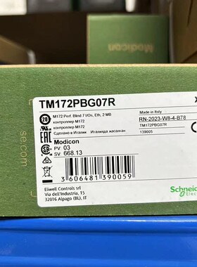 施耐德可编程控制器TM172PDG28R/TM172PBG42RI/M172PBG18全新原装