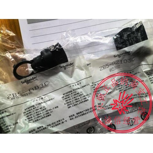正品施耐德 XB5AD33C ZB5AD3C+ZB5AZ103C 选择开关自锁旋钮2NO
