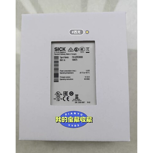 SICK德国西克安全继电器FX0－GPRO00000 订货号:1044075