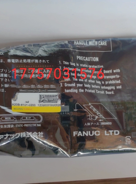 a20b-8101-0200 FANUC发那科原装现货PCB电路板现货 全新原装正品