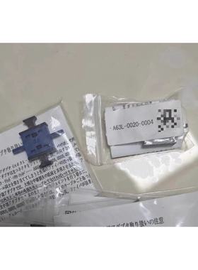 发那科光纤耦合器，光纤连接器，全新原装正品，A63L-0020-0004，